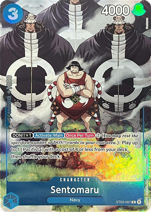 Sentomaru (Premium Card Collection -BANDAI CARD GAMES Fest. 23-24 Edition-) ST03-007 One Piece Promotion Cards One Piece NM