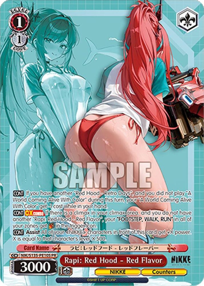 Rapi: Red Hood - Red Flavor (PR) NIK/S135-PE10S GODDESS OF VICTORY: NIKKE Vol.2