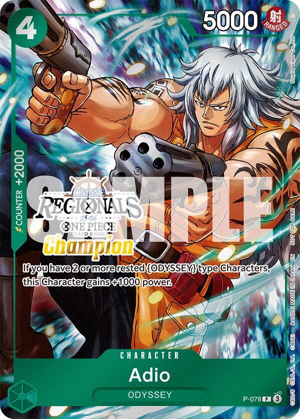 Adio (Regional Champion Card Set 2025 Vol.1) P-078 One Piece Promotion Cards One Piece NM