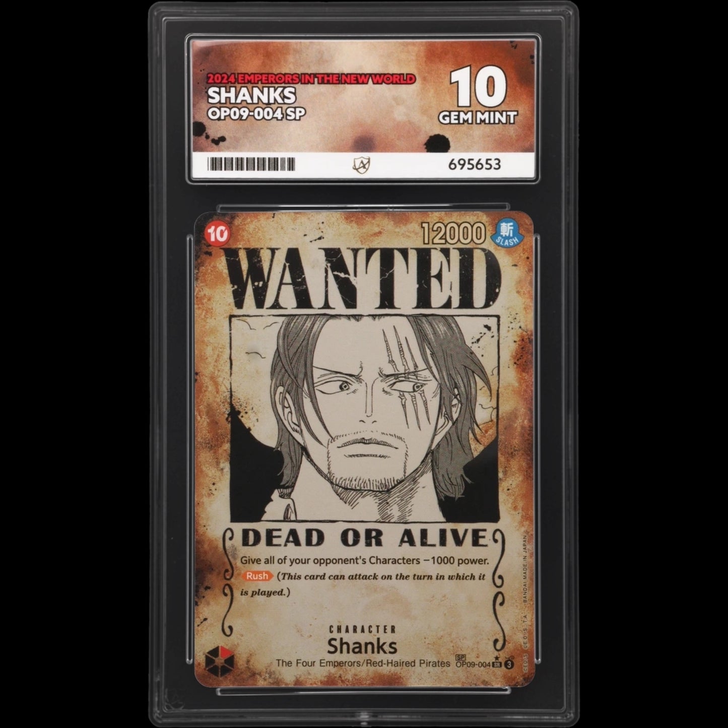 Shanks Emperors In The New World OP09-004 Wanted SP One Piece Card ACE 10