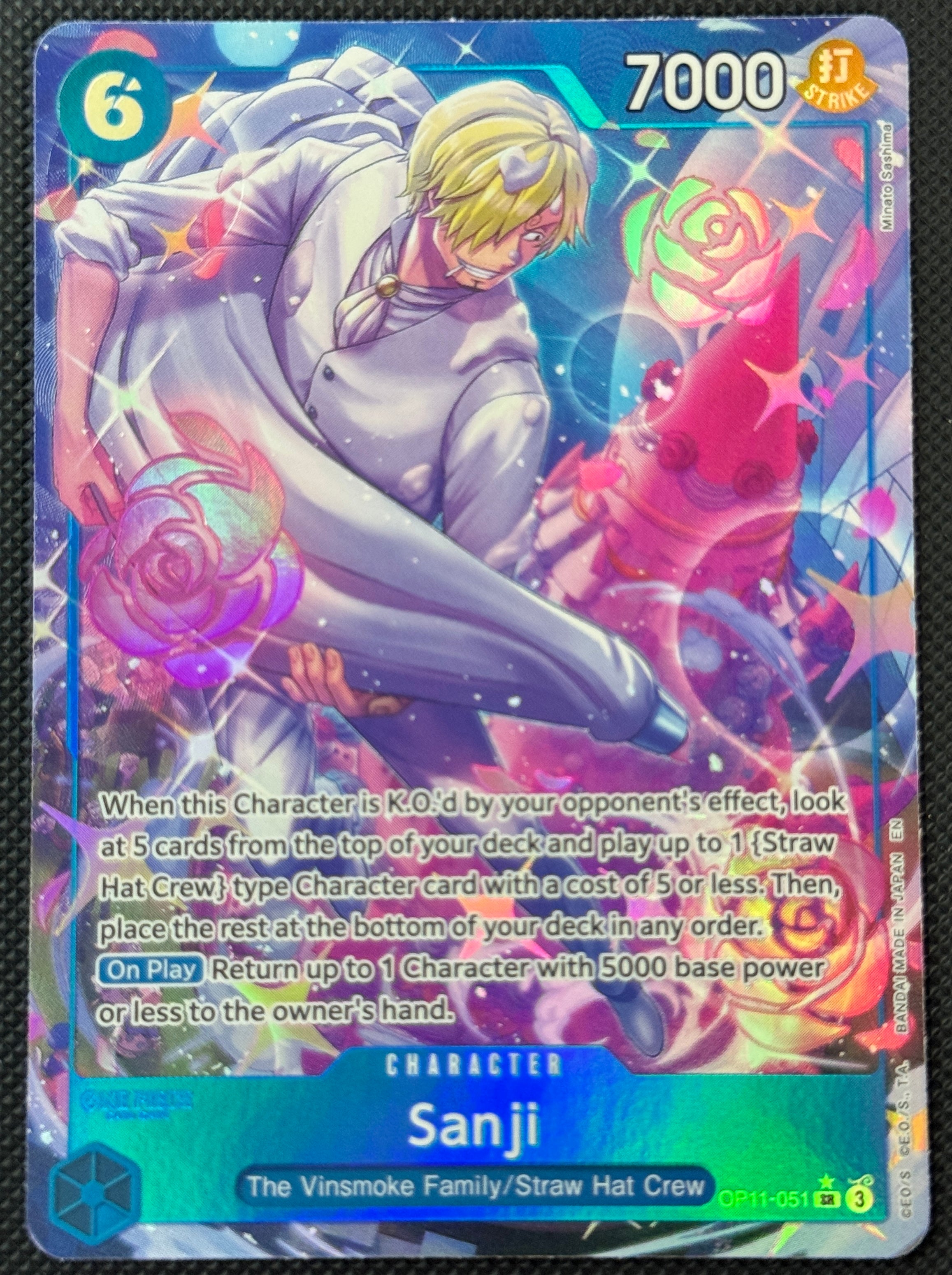 Sanji OP11-051 Parallel SR A Fist Of Divine Speed One Piece