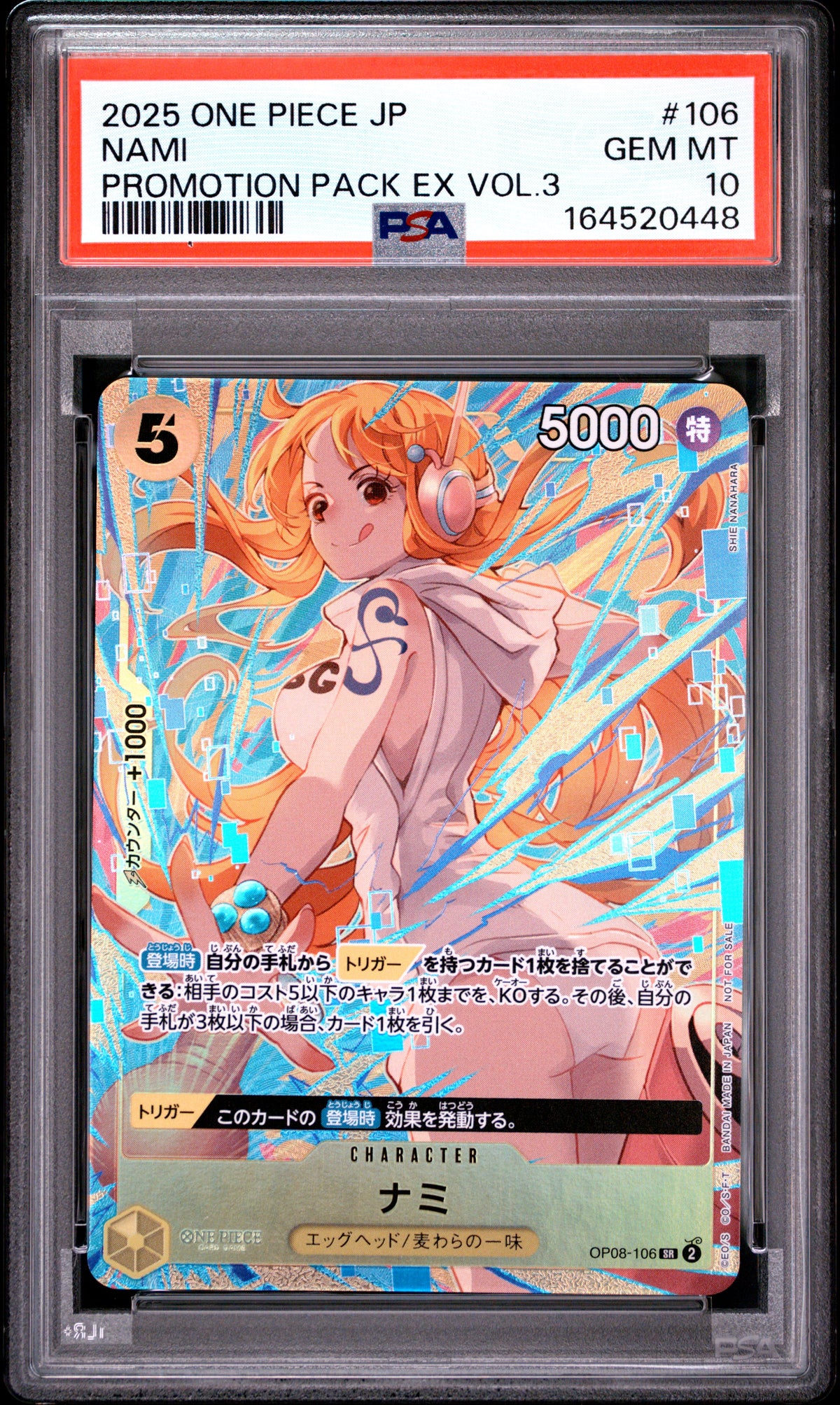 2025 ONE PIECE JAPANESE PROMOTION PACK EX VOL.3 106 NAMI PSA 10