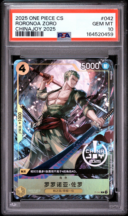 2025 ONE PIECE SIMPLIFIED CHINESE PROMOS 042 RORONOA ZORO CHINAJOY 2025 PSA 10