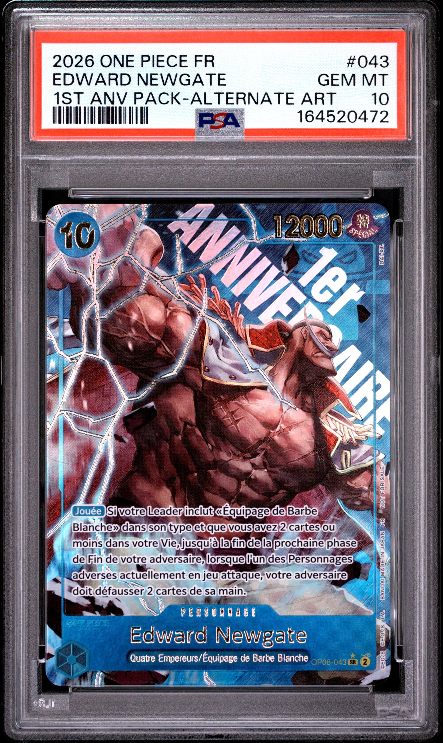 2026 ONE PIECE FRENCH 1ST ANNIVERSARY PACK 043 EDWARD NEWGATE ALTERNATE ART PSA 10