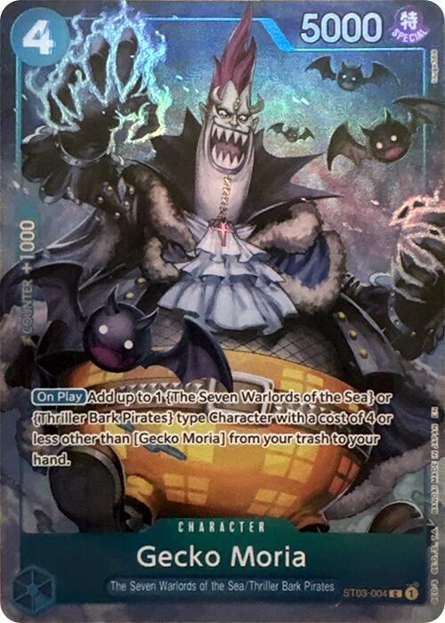 Gecko Moria (Seven Warlords of the Sea Binder Set) ST03-004 One Piece Promotion Cards One Piece Foil NM
