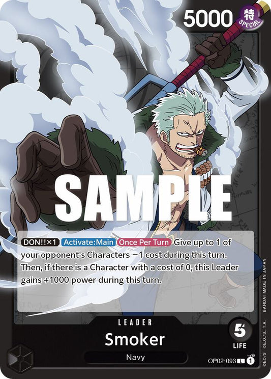 Smoker (093) OP02-093 Leader Paramount War NM