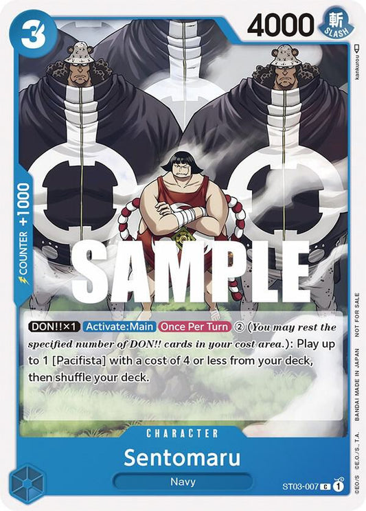 Sentomaru (Tournament Pack Vol. 3) [Participant] ST03-007 One Piece Promotion Cards One Piece NM