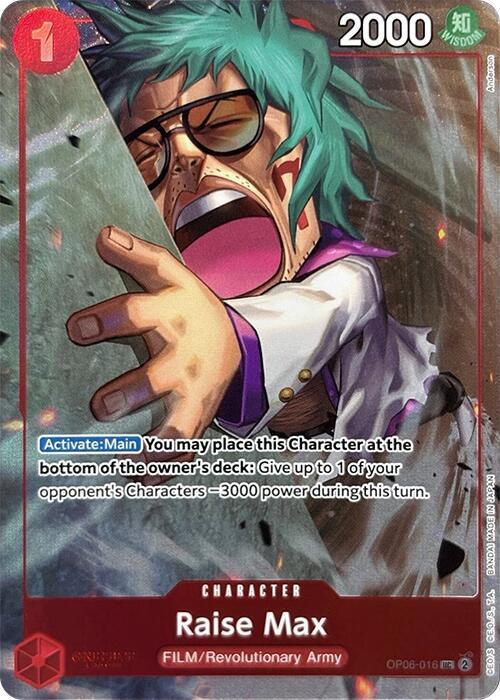 Raise Max (Premium Card Collection -Best Selection Vol. 3-) OP06-016 One Piece Promotion Cards One Piece Foil NM