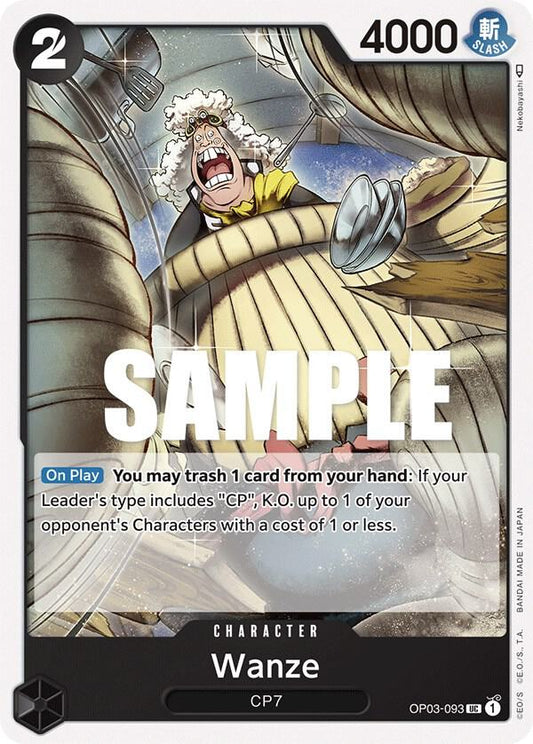 Wanze OP03-093 Uncommon Pillars of Strength NM
