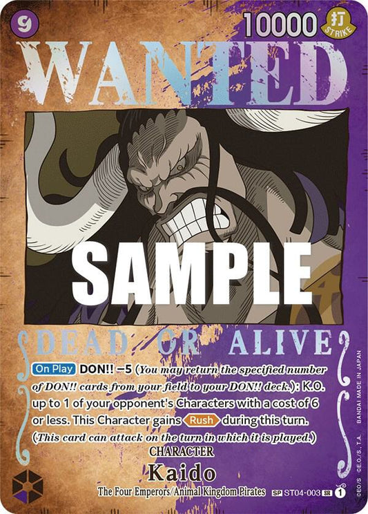 Kaido (Wanted Poster) ST04-003 Super Rare Pillars of Strength NM