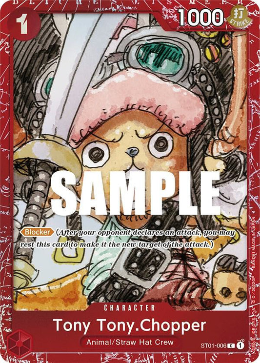Tony Tony.Chopper (Premium Card Collection -ONE PIECE FILM RED Edition-) ST01-006 One Piece Promotion Cards One Piece NM
