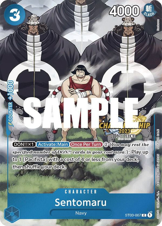 Sentomaru (CS 2023 Celebration Pack) ST03-007 One Piece Promotion Cards One Piece NM