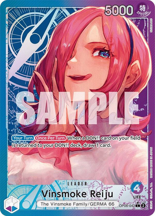 Vinsmoke Reiju (042) (Alternate Art) OP06-042 Leader Wings of the Captain NM