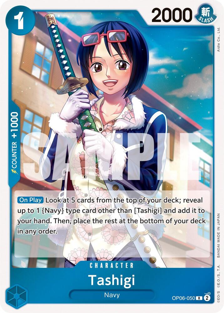 Tashigi OP06-050 Rare Wings of the Captain NM