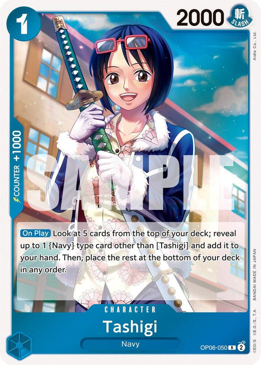Tashigi OP06-050 Rare Wings of the Captain NM