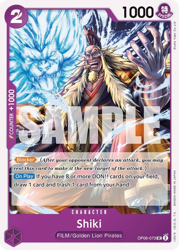 Shiki OP06-073 Uncommon Wings of the Captain NM