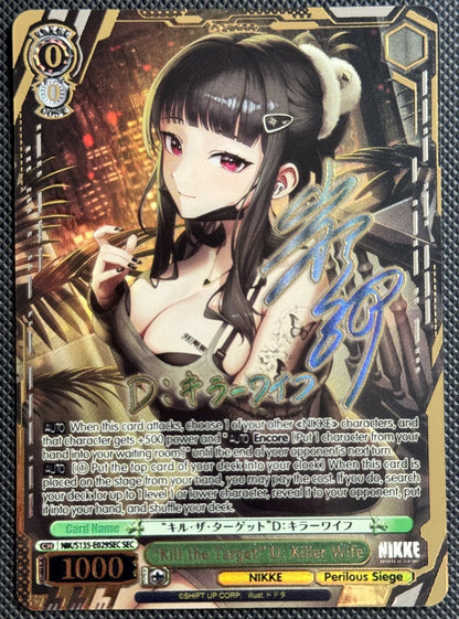 Kill the Target D: Killer Wife NIK/S135-E029SEC GODDESS OF VICTORY: NIKKE Vol.2