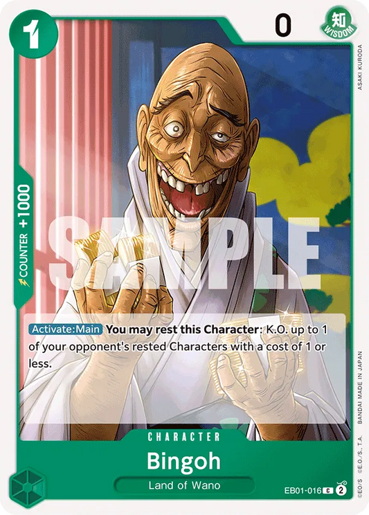 Bingoh EB01-016 C Memorial Collection One Piece Card