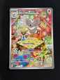 Pokemon Cinccino 183/162 Temporal Forces Holo Illustration Rare