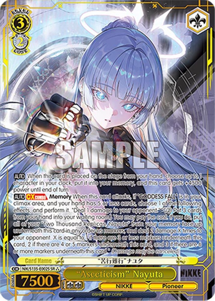 "Asceticism" Nayuta (SR) NIK/S135-E002S GODDESS OF VICTORY: NIKKE Vol.2