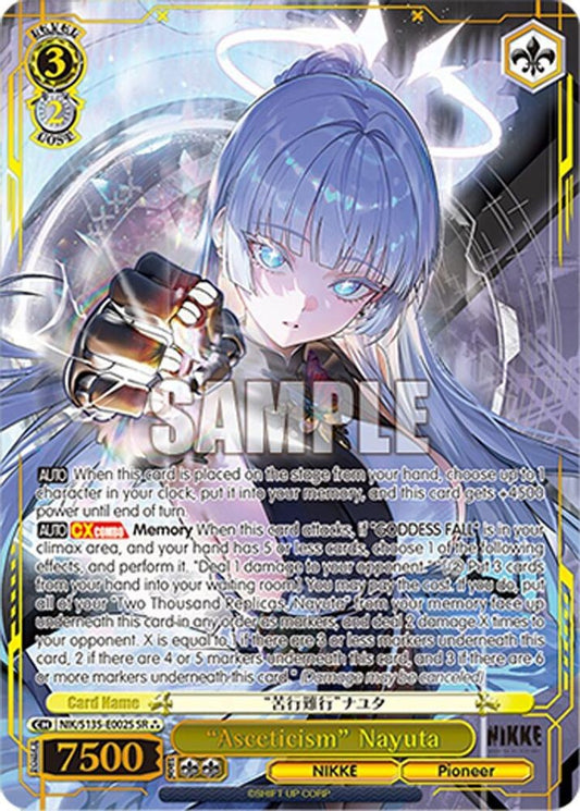 "Asceticism" Nayuta (SR) NIK/S135-E002S GODDESS OF VICTORY: NIKKE Vol.2