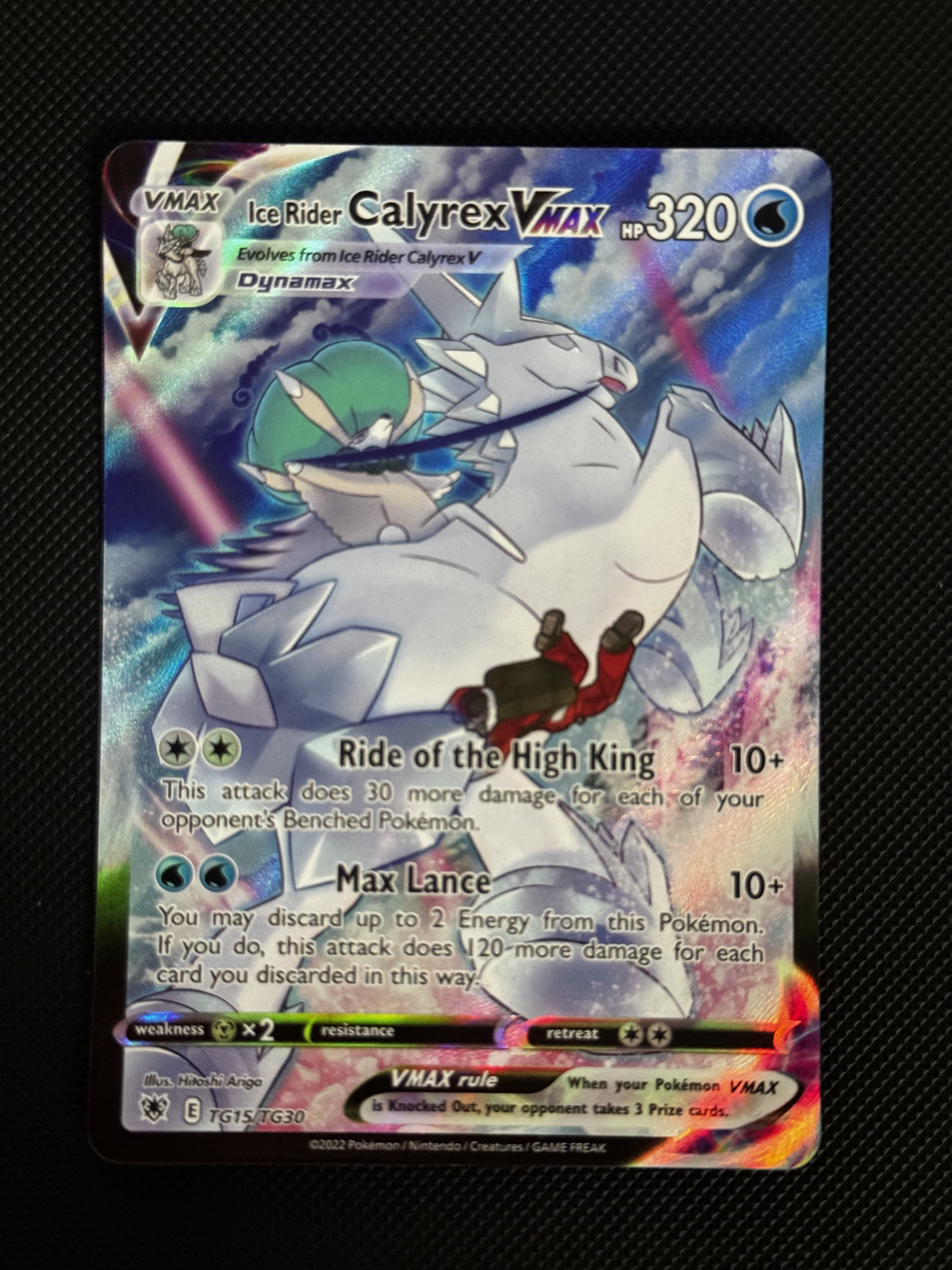 Pokemon Ice Rider Calyrex VMAX Sword & Shield Astral Radiance TG15/TG30 Holo