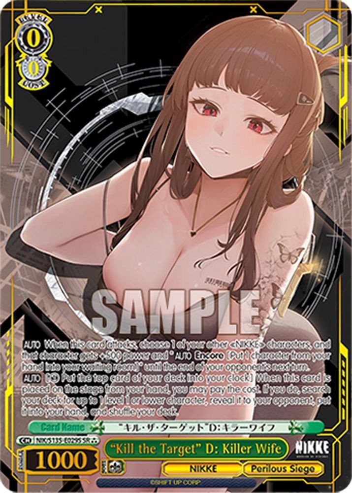 "Kill the Target" D: Killer Wife NIK/S135-E029S GODDESS OF VICTORY: NIKKE Vol.2