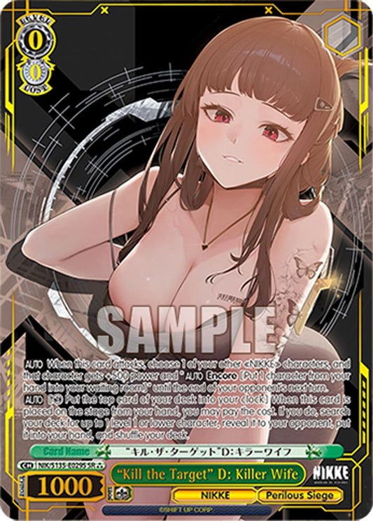 "Kill the Target" D: Killer Wife NIK/S135-E029S GODDESS OF VICTORY: NIKKE Vol.2