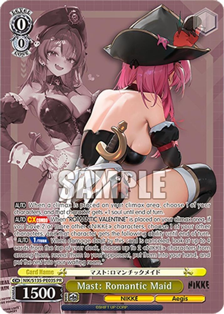 Mast: Romantic Maid (PR) NIK/S135-PE03S GODDESS OF VICTORY: NIKKE Vol.2
