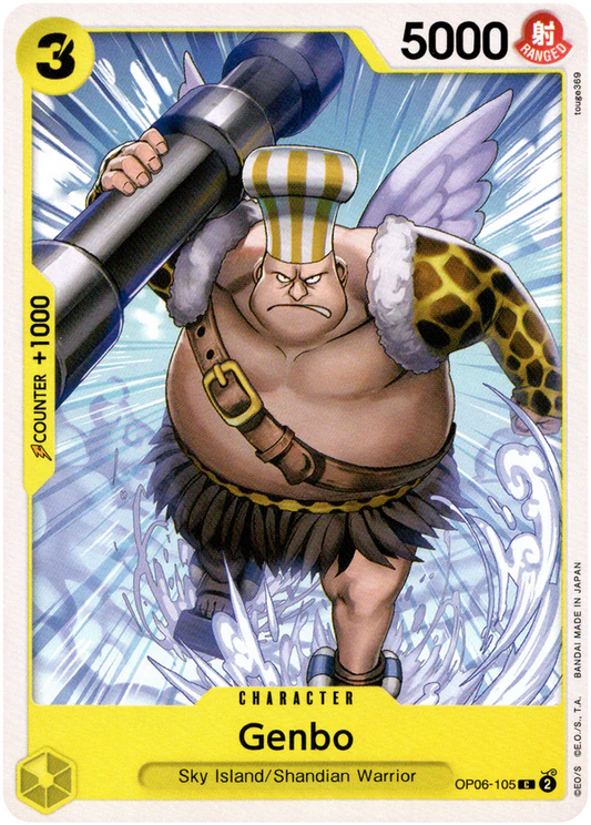 Genbo OP06-105 C Wings Of The Captain One Piece