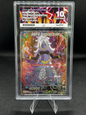 Dragon Ball Super - Android 21, Transcendental Predator - BT20-149 SCR - ACE 10