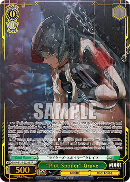 "Plot Spoiler" Grave (SR) NIK/S135-E028S GODDESS OF VICTORY: NIKKE Vol.2