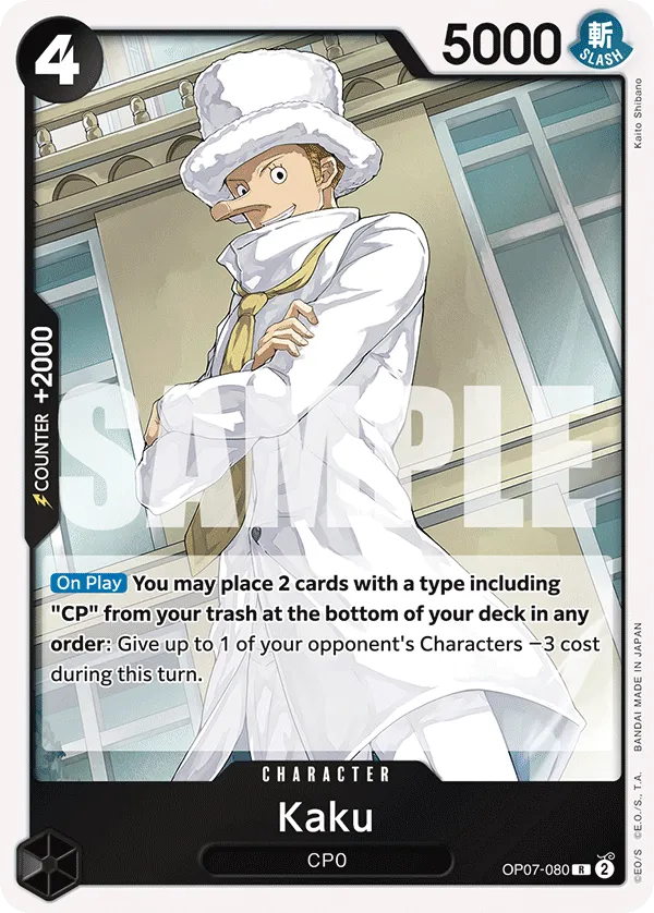 Kaku OP07-080 R 500 Years Into The Future One Piece Card