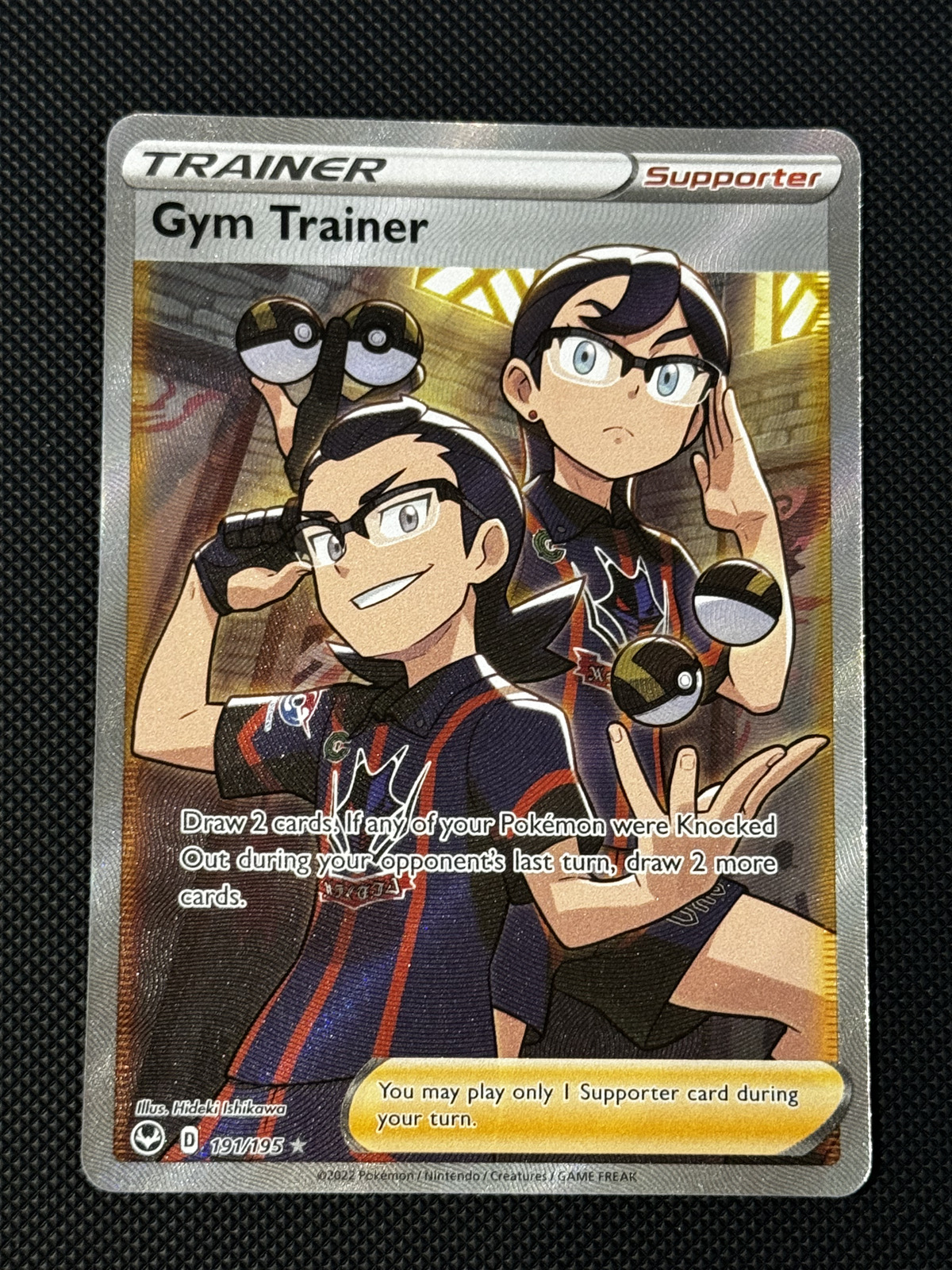 Pokemon Gym Trainer  Silver Tempest 191/195 Holo Ultra Rare