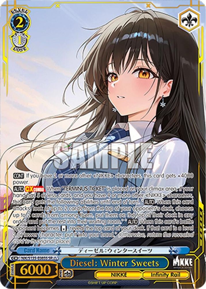 Diesel: Winter Sweets (SR) NIK/S135-E085S GODDESS OF VICTORY: NIKKE Vol.2