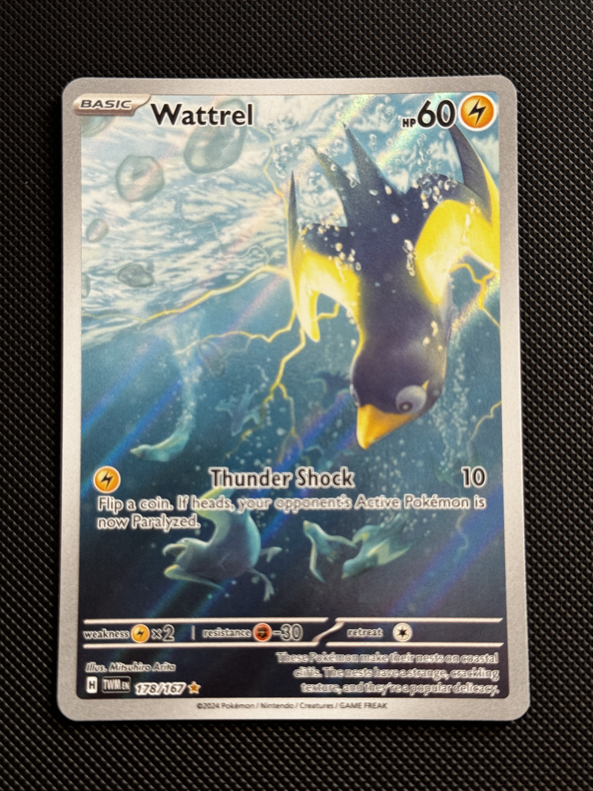 Pokemon Wattrel 178/167 Twilight Masquerade Illustration Rare