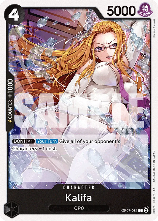 Kalifa OP07-081 C 500 Years Into The Future One Piece Card