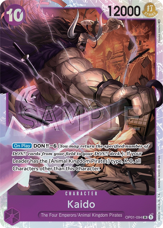 Kaido OP01-094 SR Romance Dawn One Piece Card