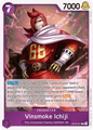 Vinsmoke Ichiji OP06-061 R Wings of Captain One Piece Card