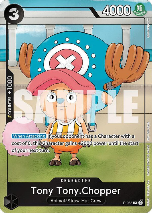 Tony Tony.Chopper (Event Pack Vol. 5) P-065 One Piece Promotion Cards One Piece NM