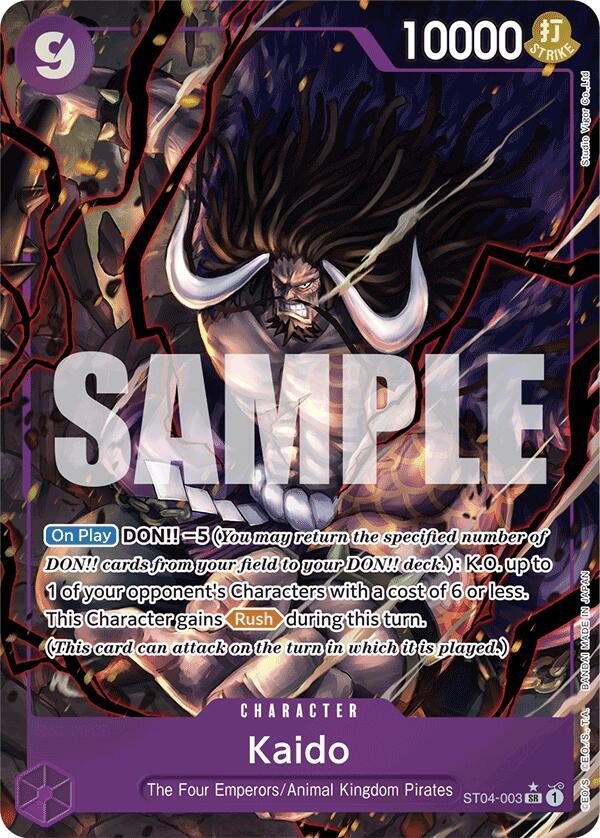 Kaido (ST04-003) (Alternate Art) ST04-003 Premium Booster -The Best- NM