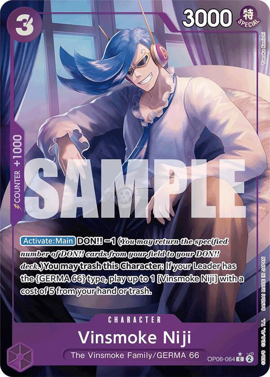 Vinsmoke Niji (OP06-064) (Full Art) OP06-064 Premium Booster -The Best- NM