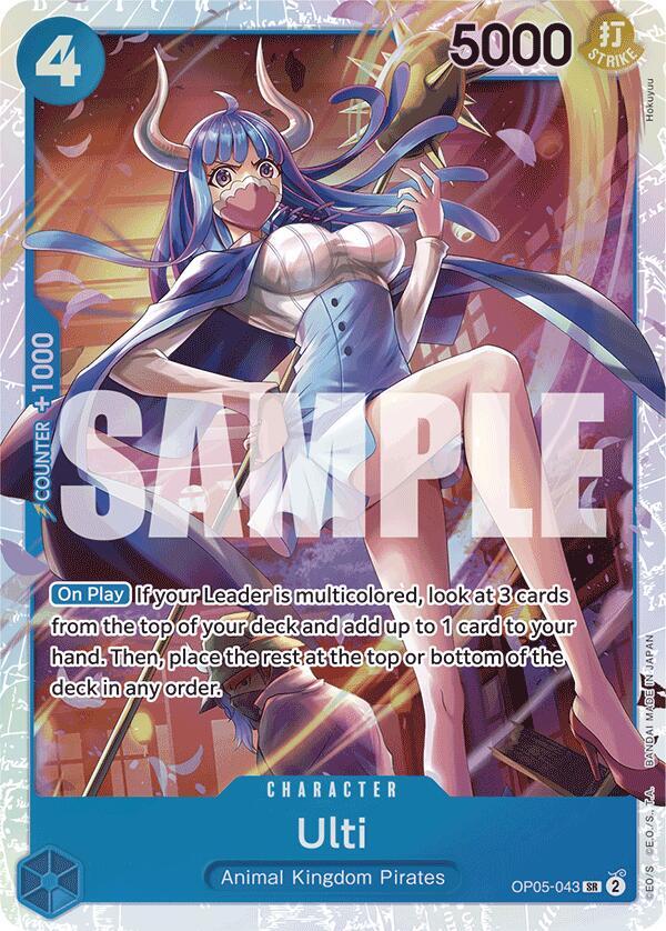 Ulti (Reprint) OP05-043 Super Rare Premium Booster -The Best- NM