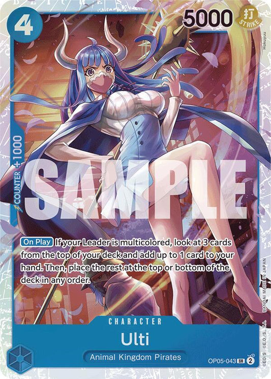 Ulti (Reprint) OP05-043 Super Rare Premium Booster -The Best- NM
