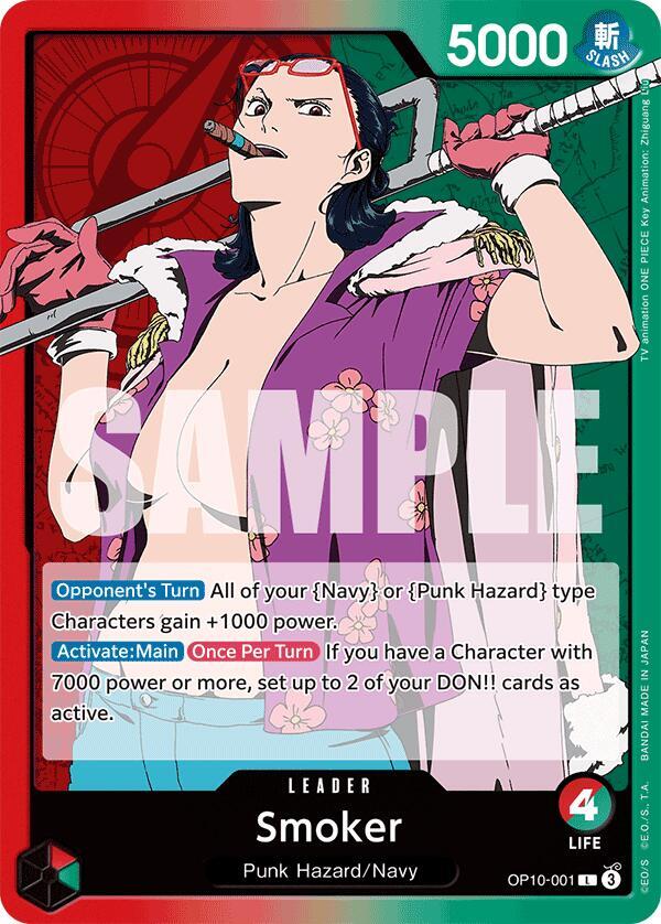 Smoker (001) OP10-001 Leader Royal Blood NM