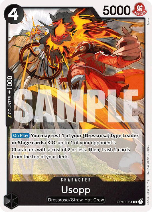 Usopp (081) OP10-081 Common Royal Blood NM
