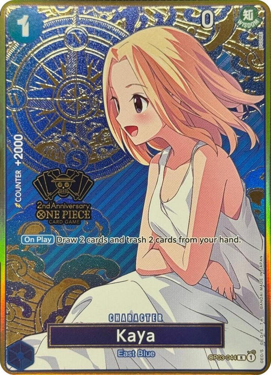 Kaya (One Piece Japanese Version 2nd Anniversary Set) OP03-044 One Piece Promotion Cards One Piece NM
