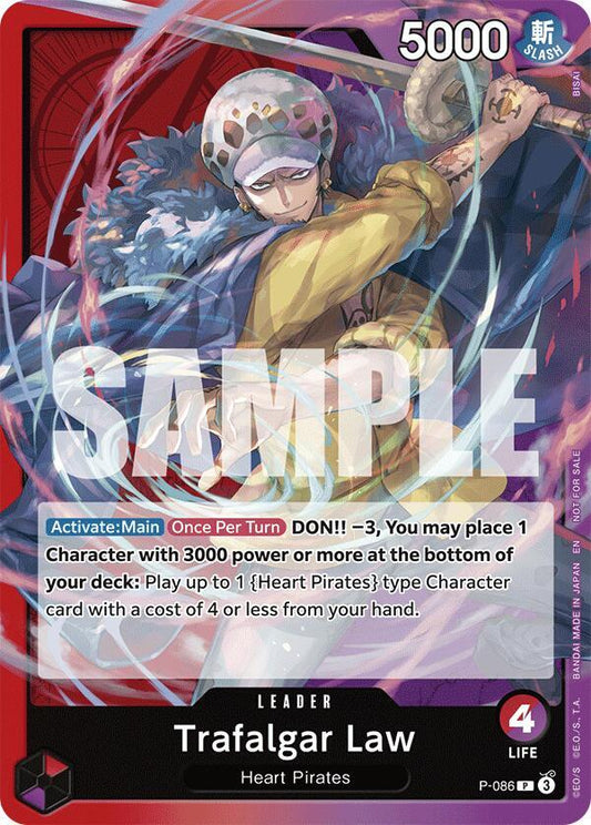 Trafalgar Law (OP10 Release Event) P-086 One Piece Promotion Cards One Piece NM