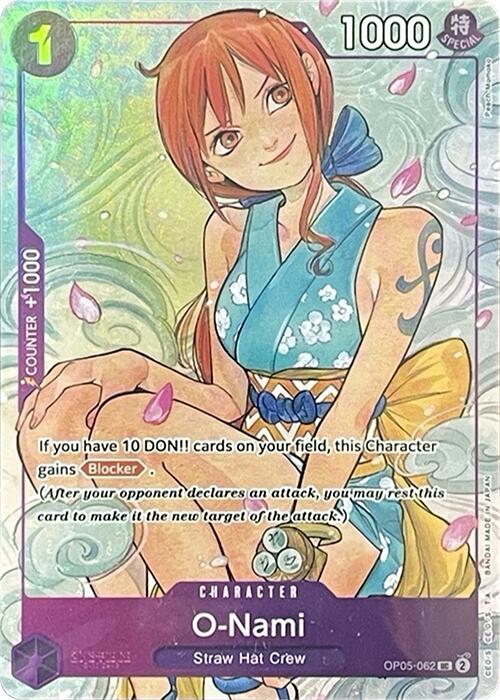 O-Nami (Illustration Box Vol.1) OP05-062 One Piece Promotion Cards One Piece NM