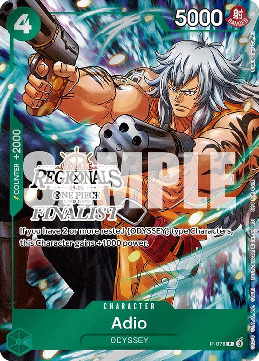 Adio (Regional Finalist Card Set 2025 Vol.1) P-078 One Piece Promotion Cards One Piece NM